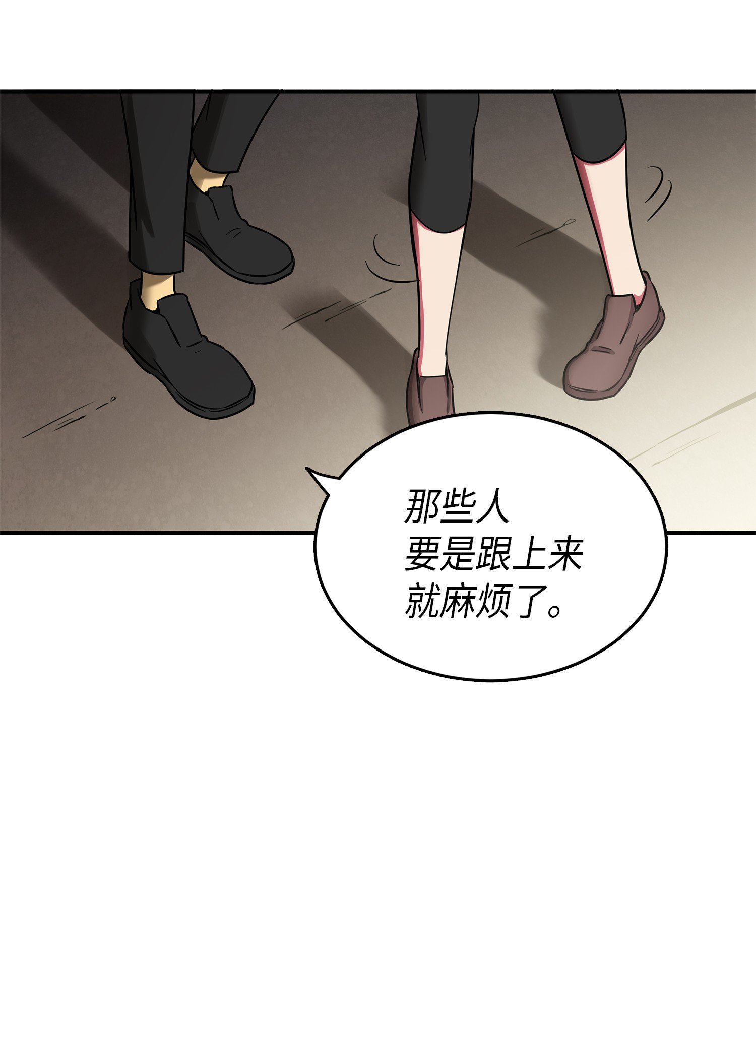 025 特别的约会17