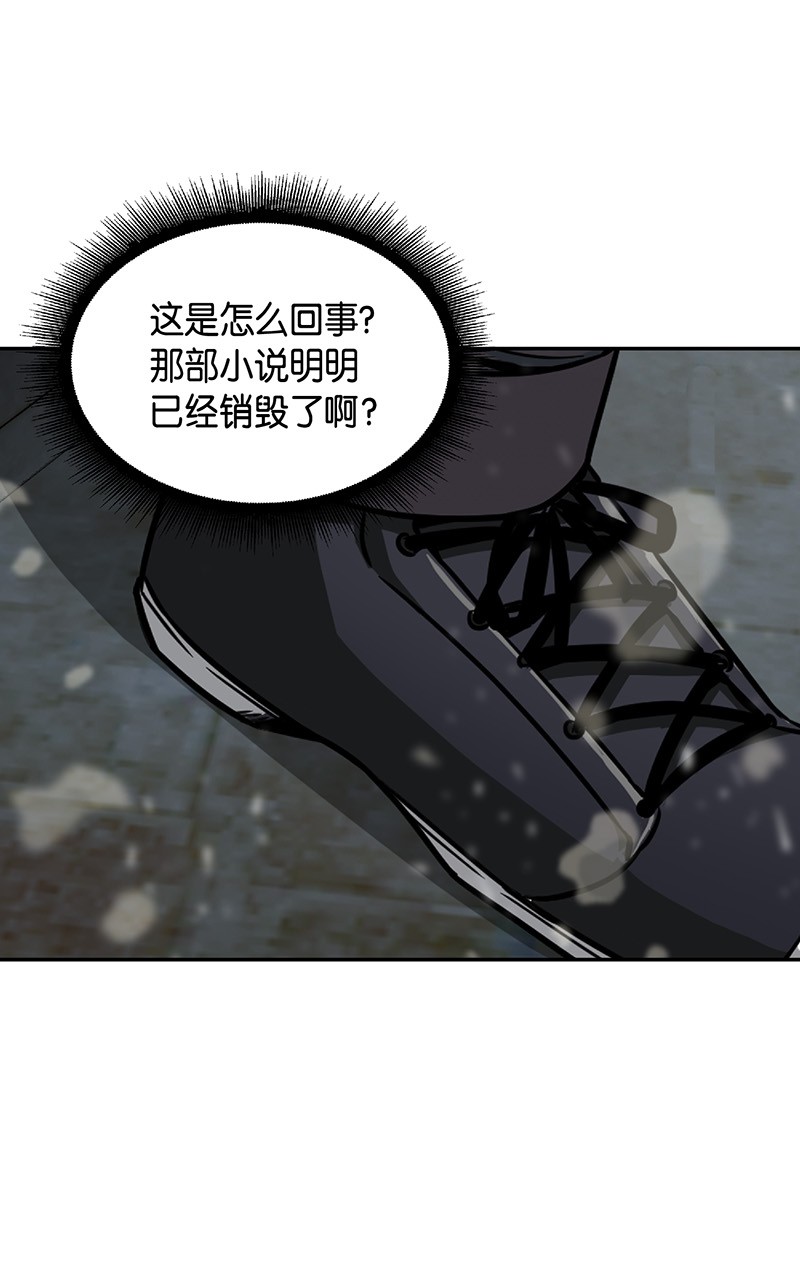 080 畅销书作家59