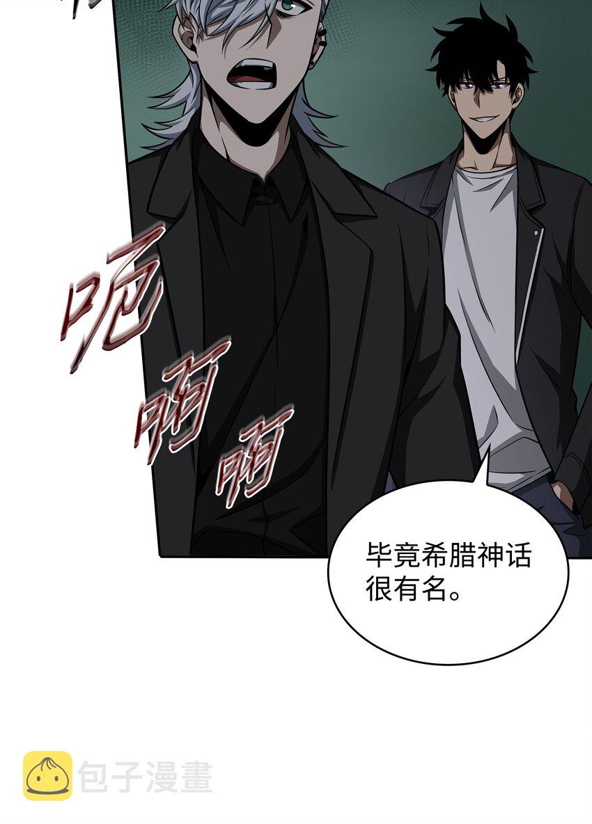 338 反悔4