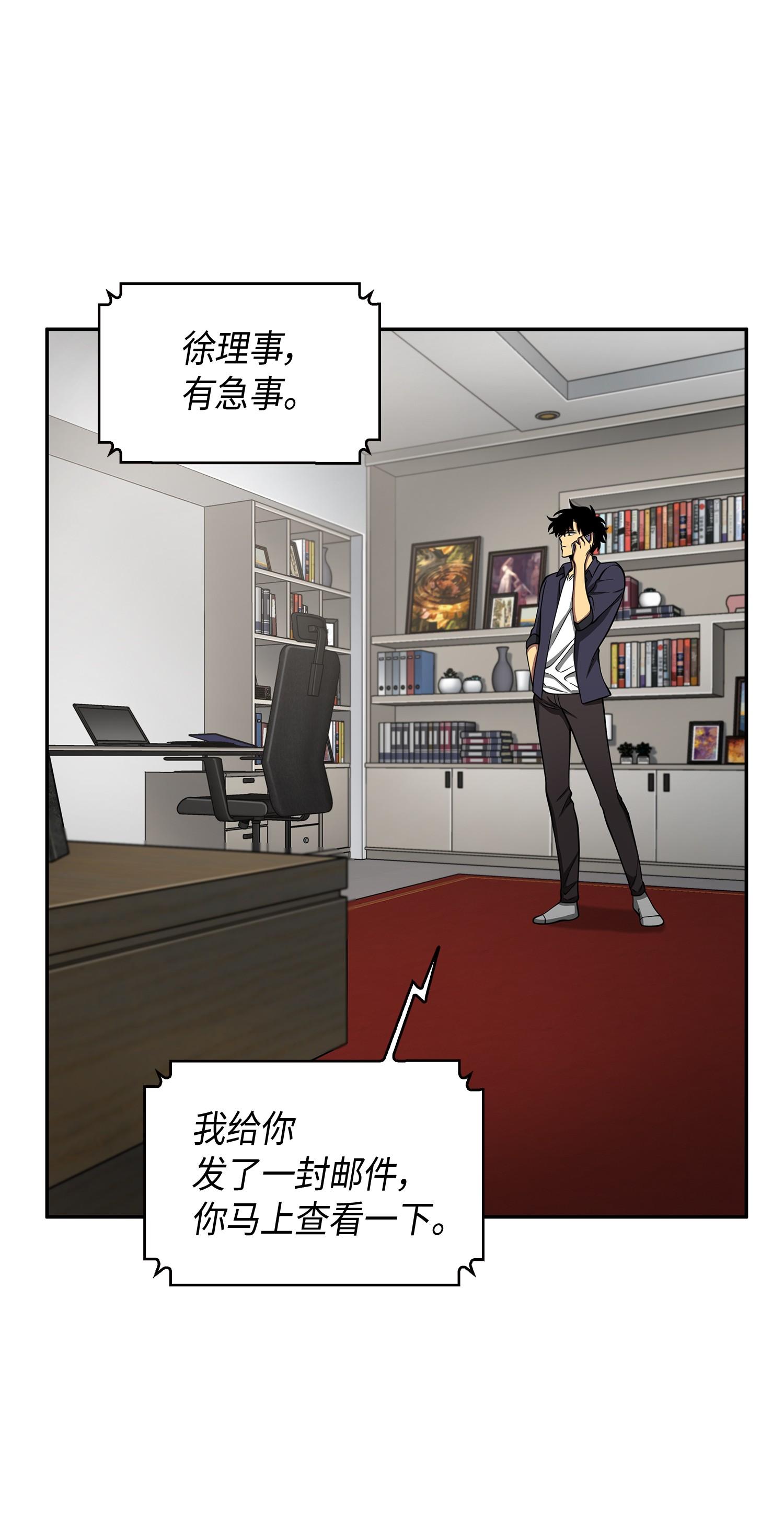 118 封王2
