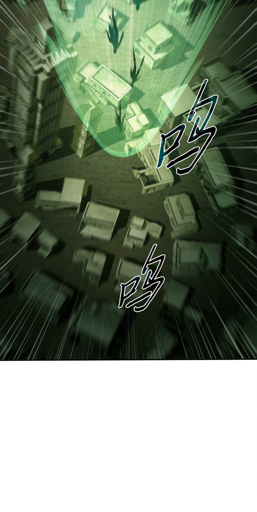332 葬身之地17