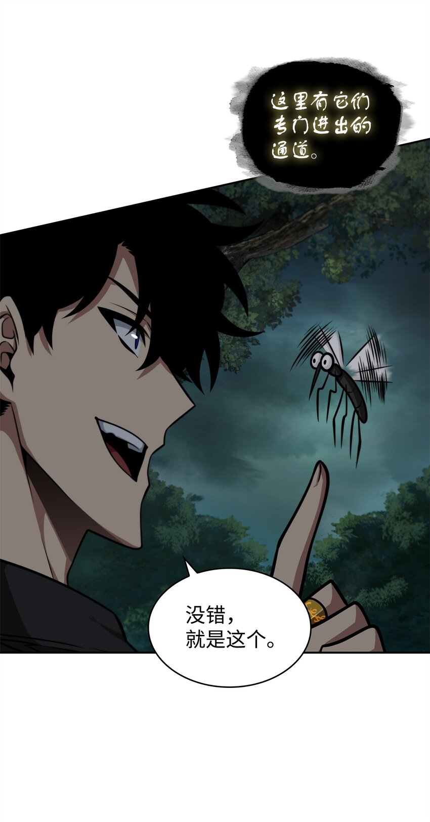 336 大干一场41