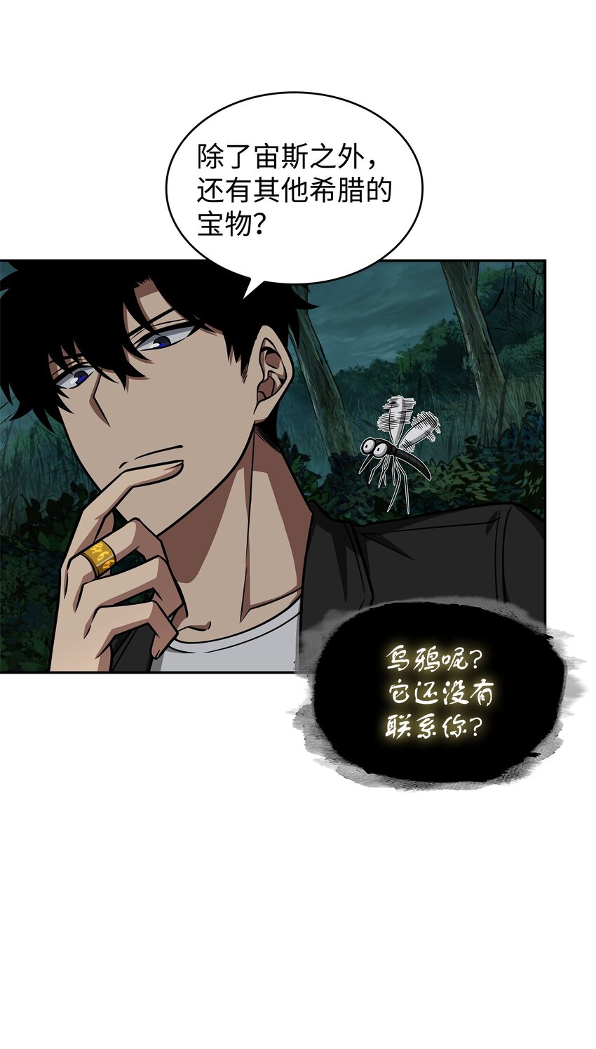 336 大干一场32