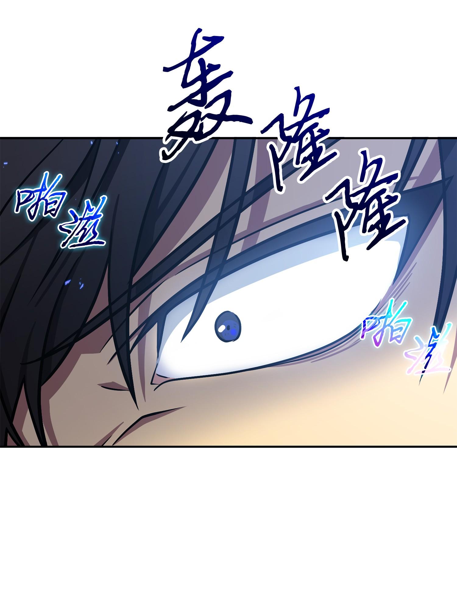 232 聚餐18