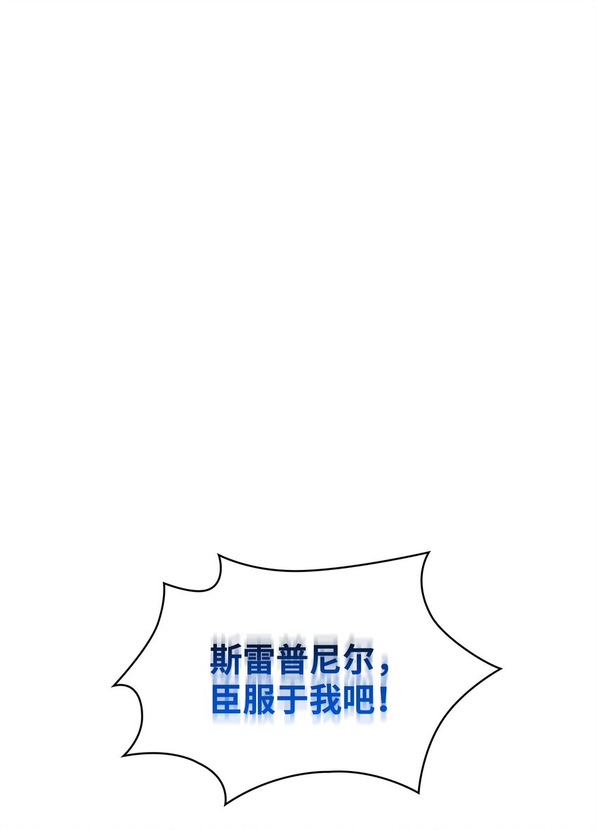 353 前有狼后有虎15