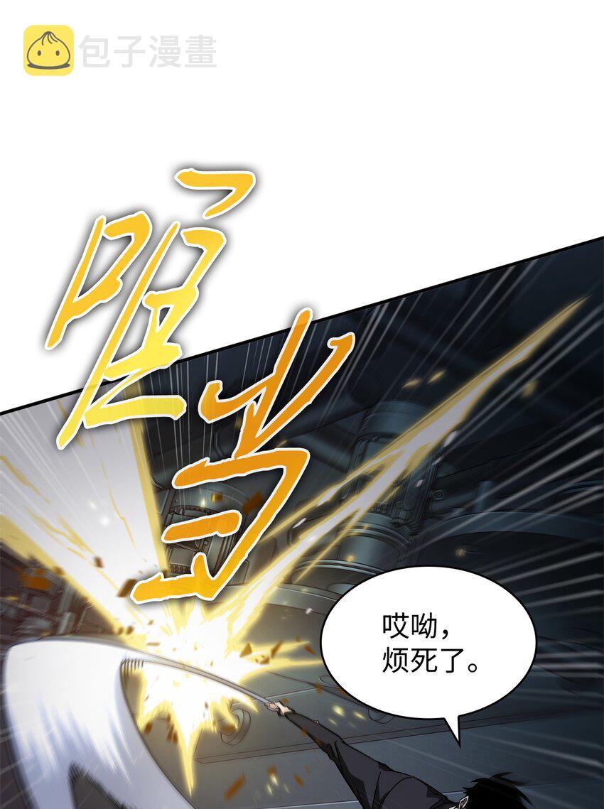 362 后续支援44