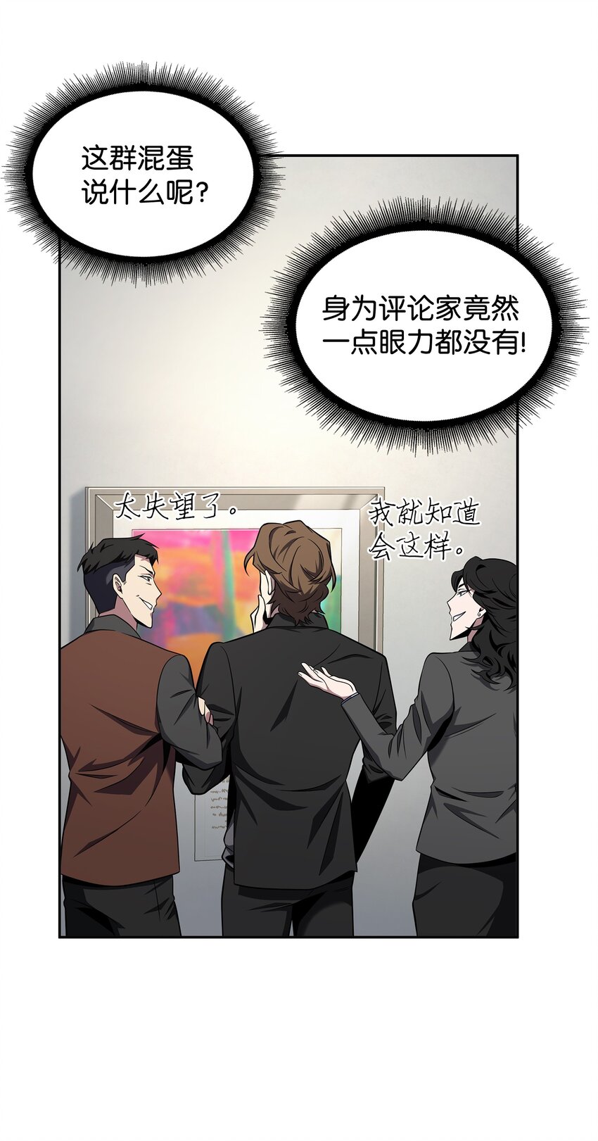 269 公平竞争69
