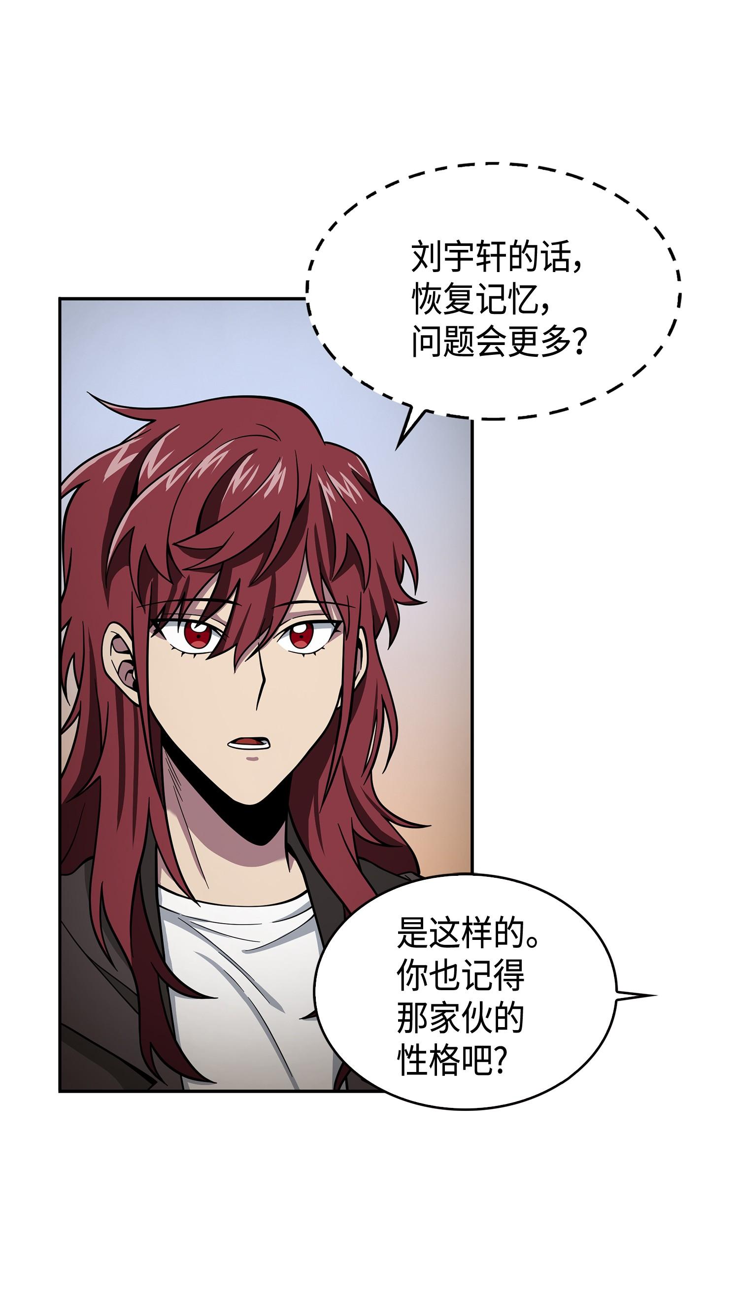 114 张彩元26