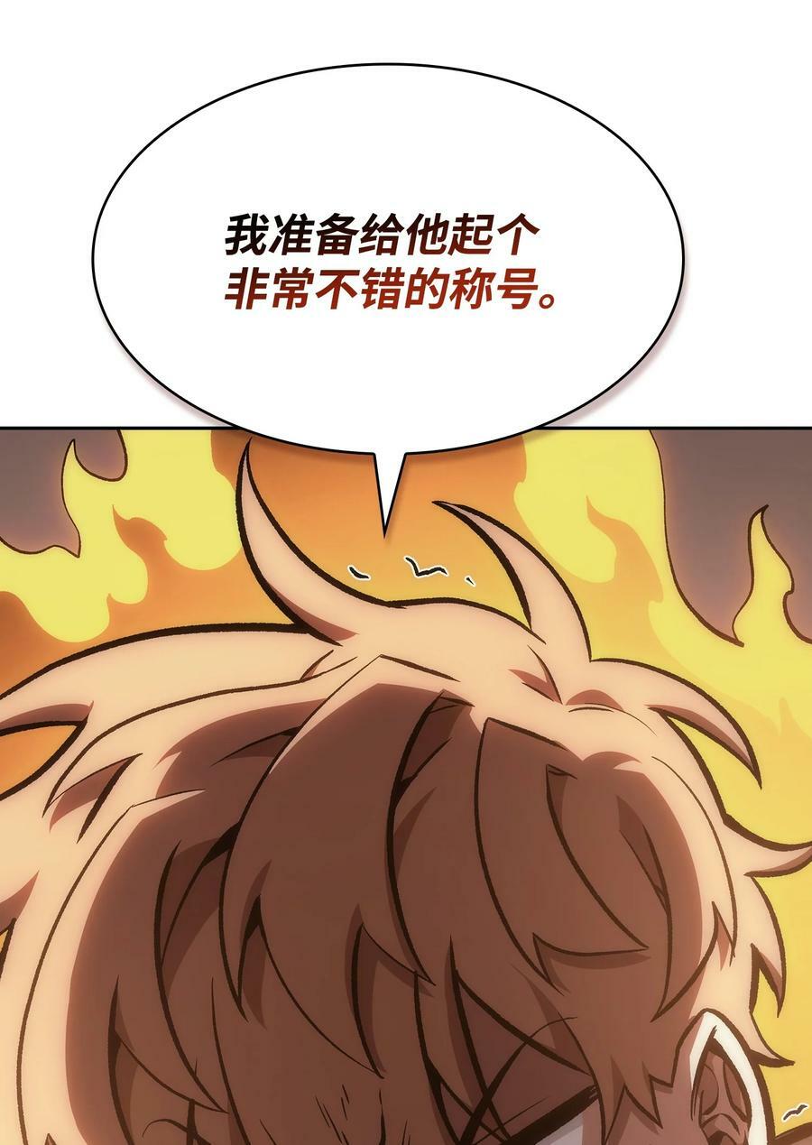 413 求婚78