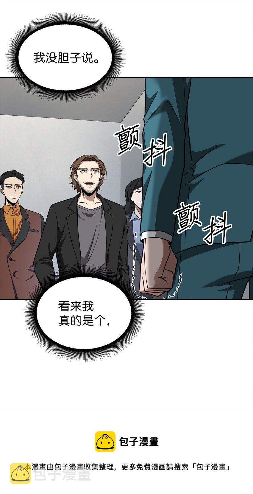270 完美的展示会36