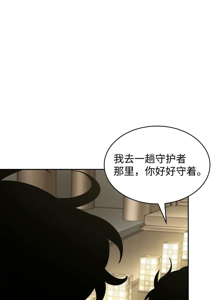 419 为了所有人61
