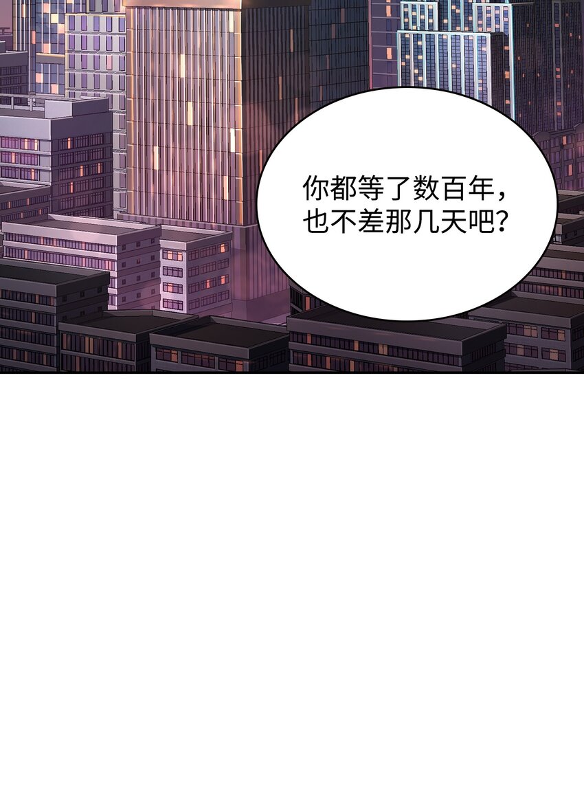 356 寻找证据39