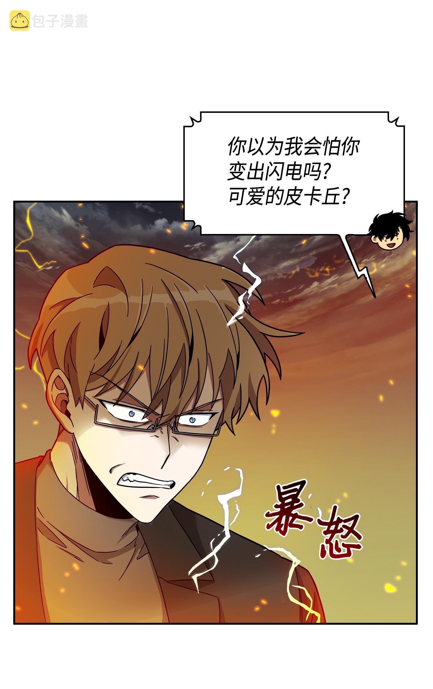 120 9比169