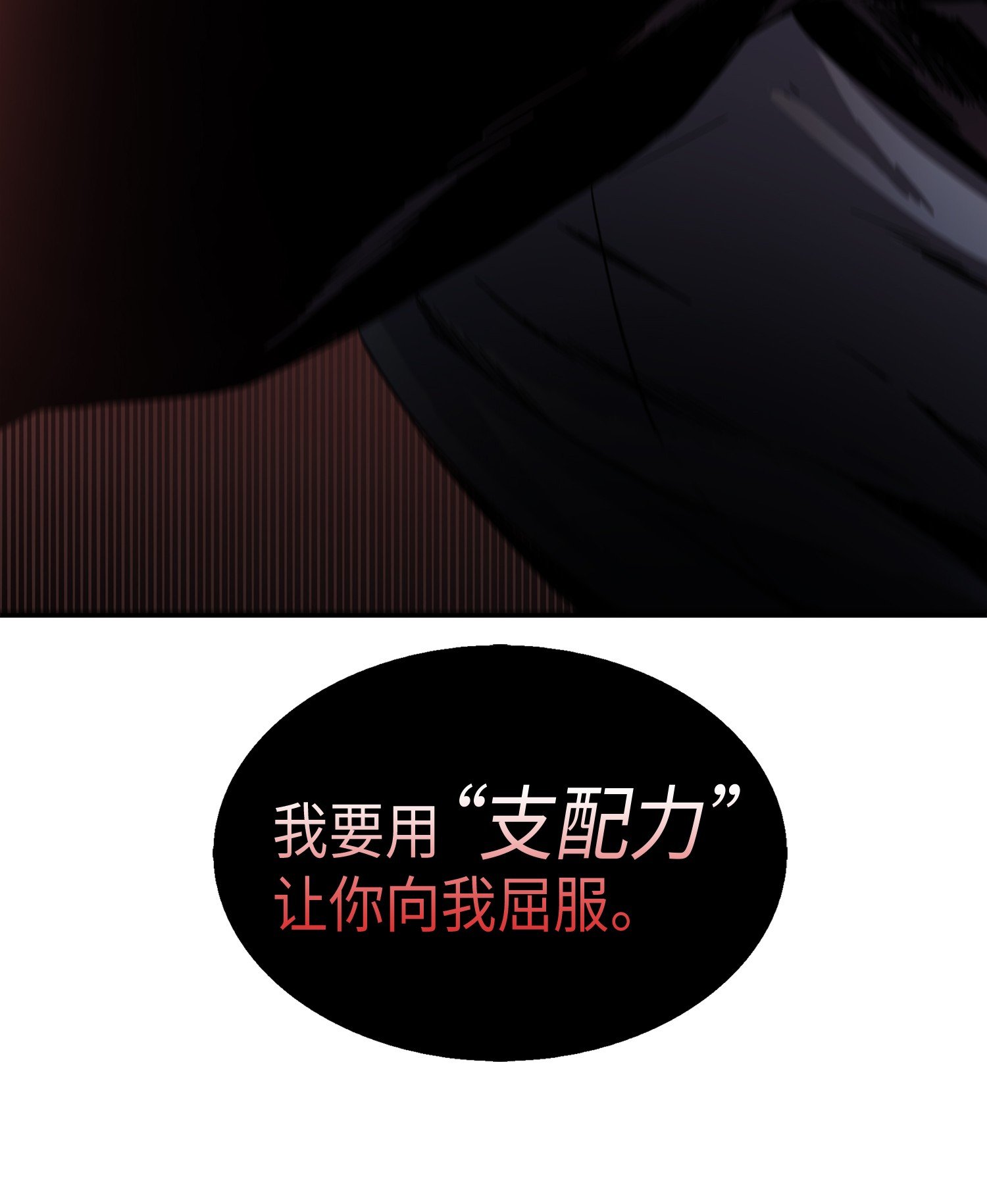 012 宝物的测试38