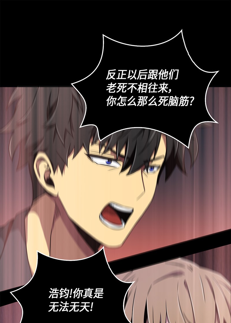 070 派对开始70