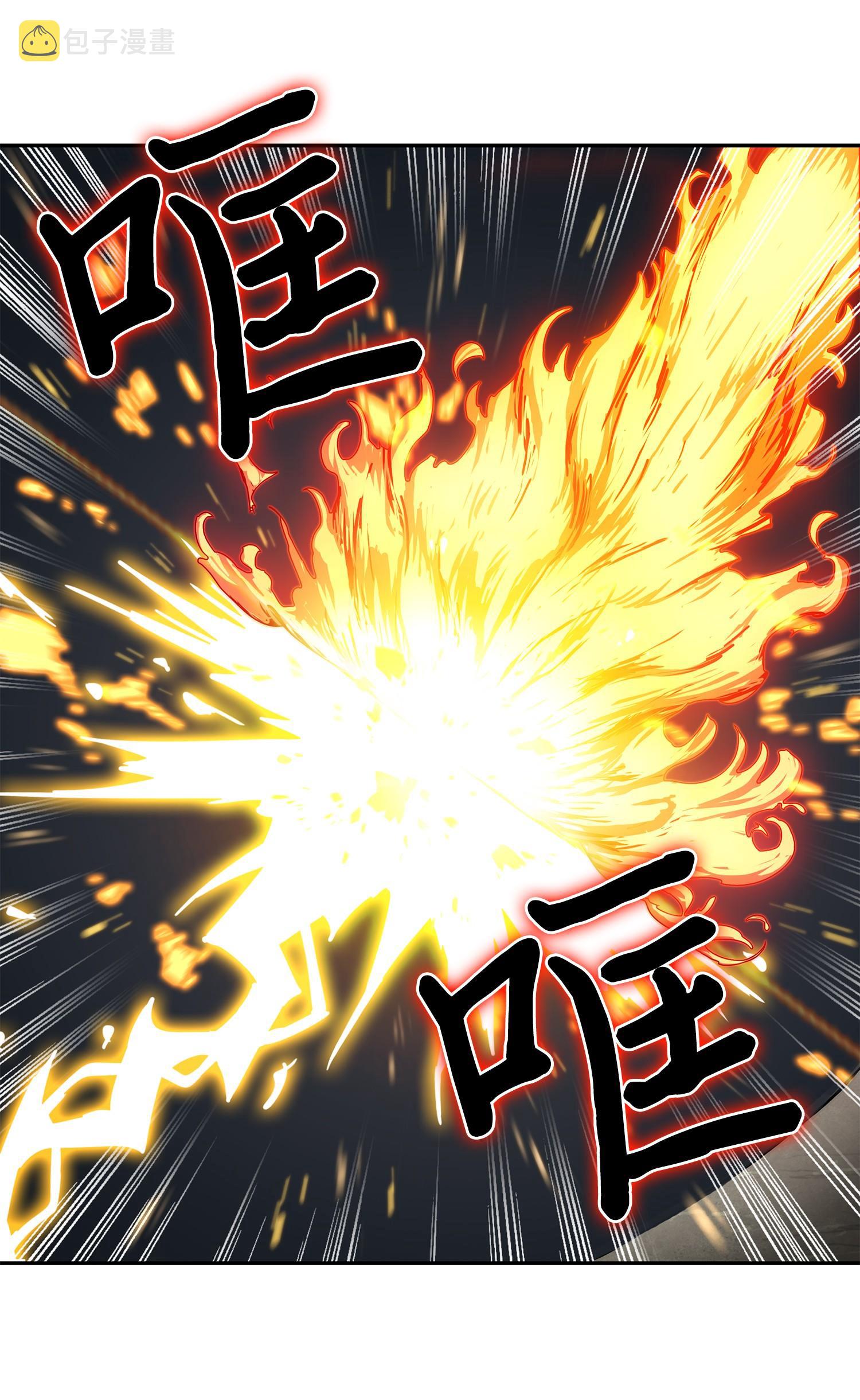 138 新诈骗王27