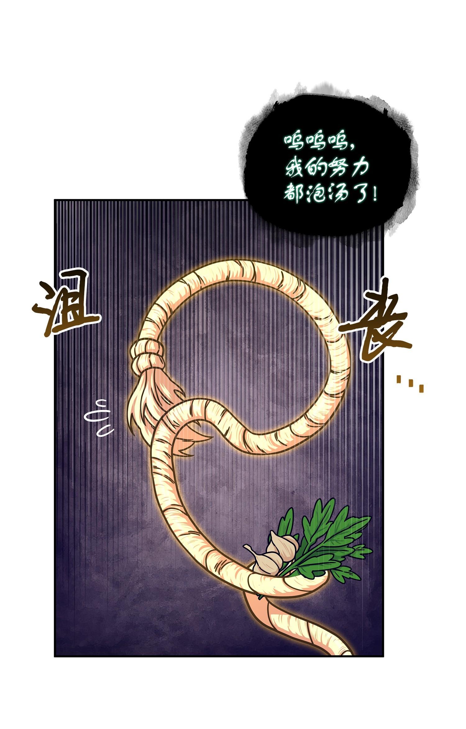 177 目标消失55