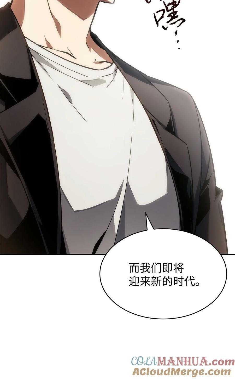 412 新的时代39