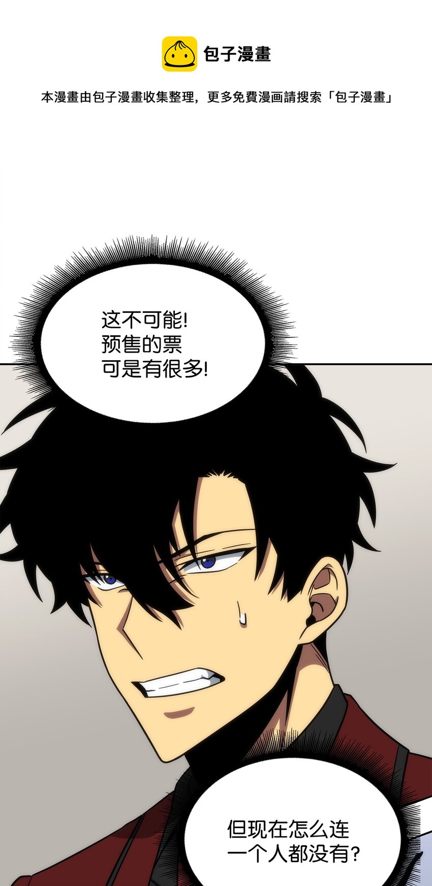 268 展示会开始44
