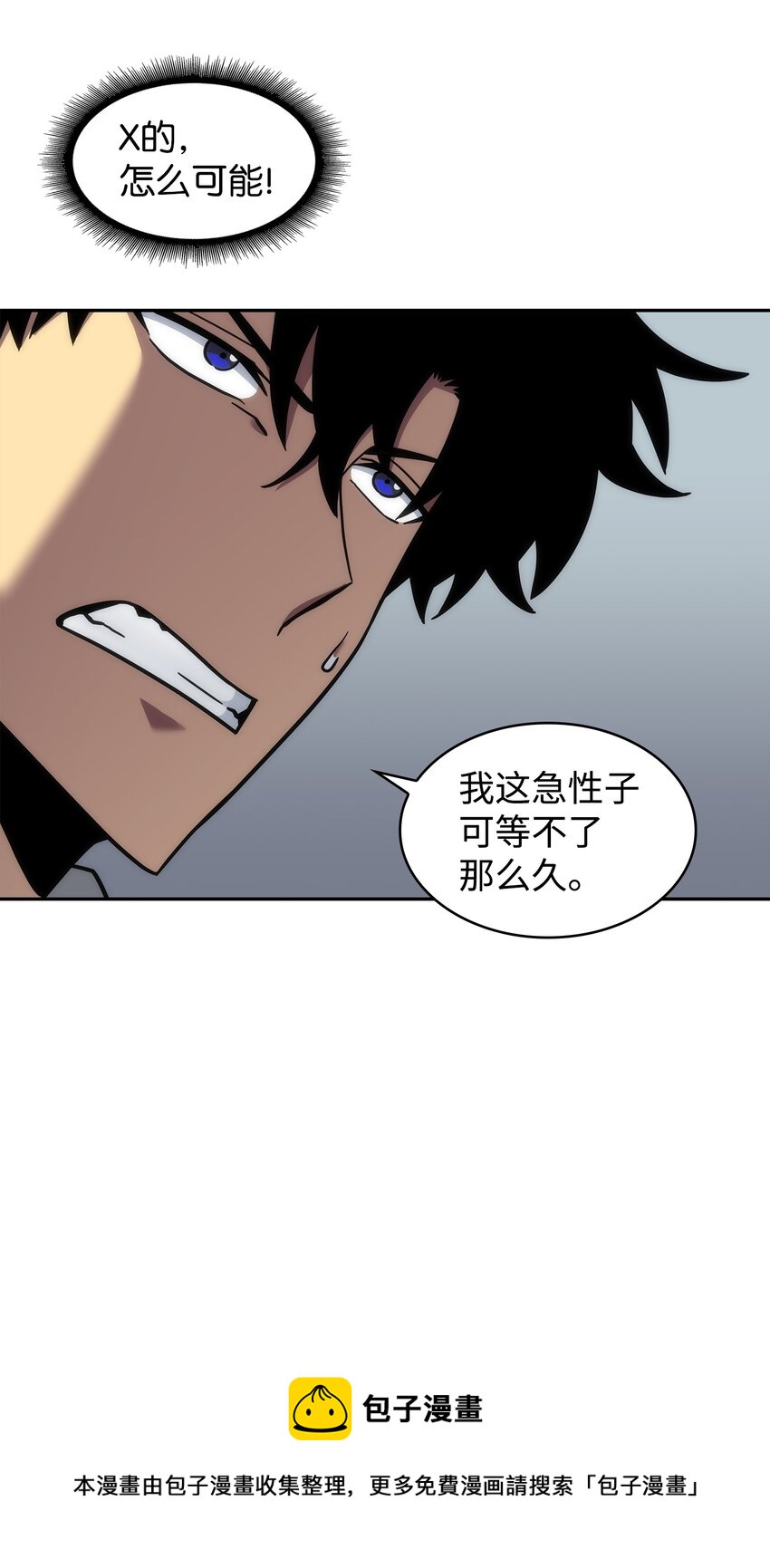 262 双胞胎60
