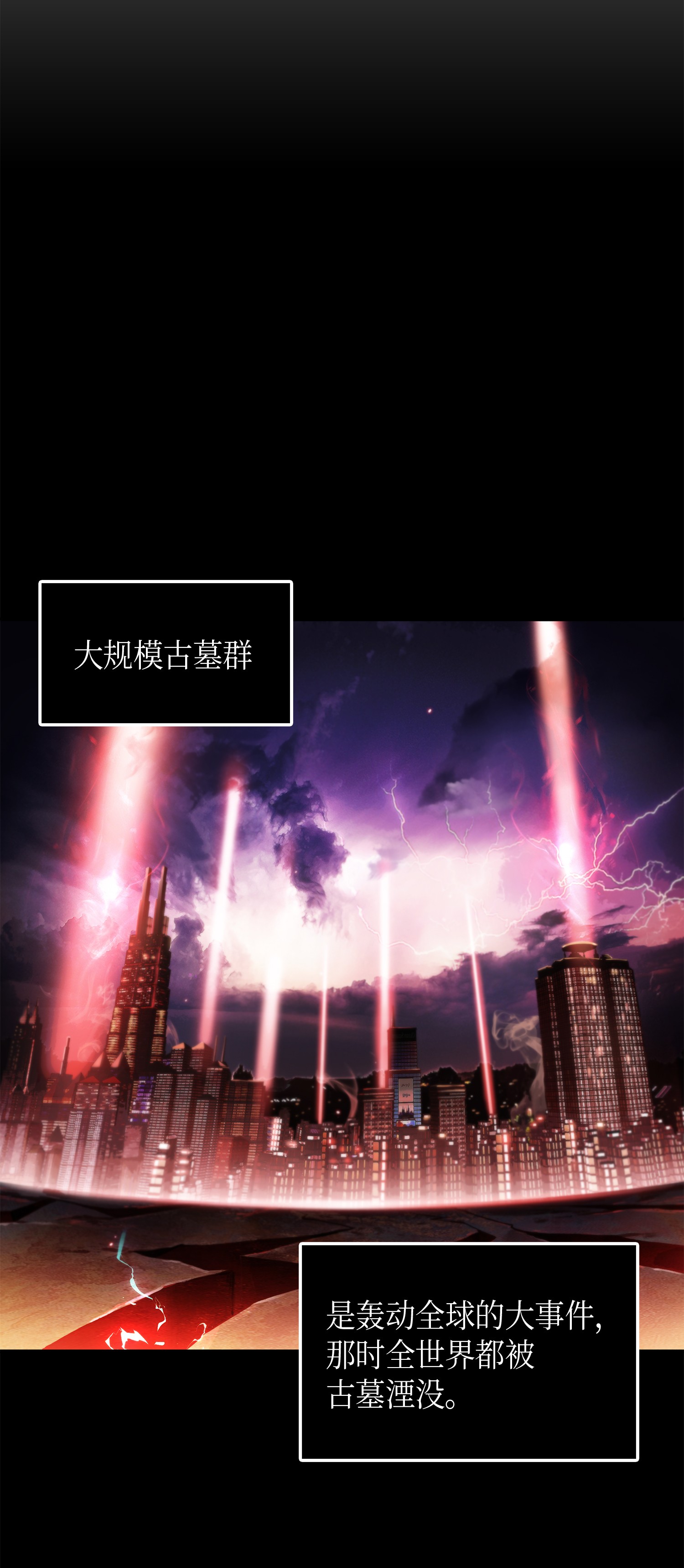 027 下一个目标25