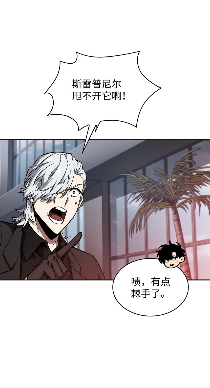 356 寻找证据78