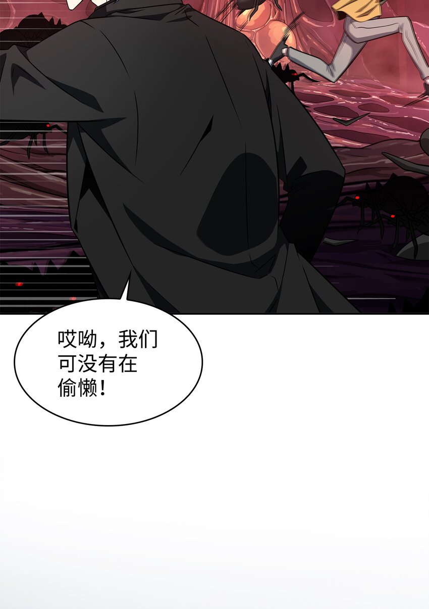 317 全面开打43