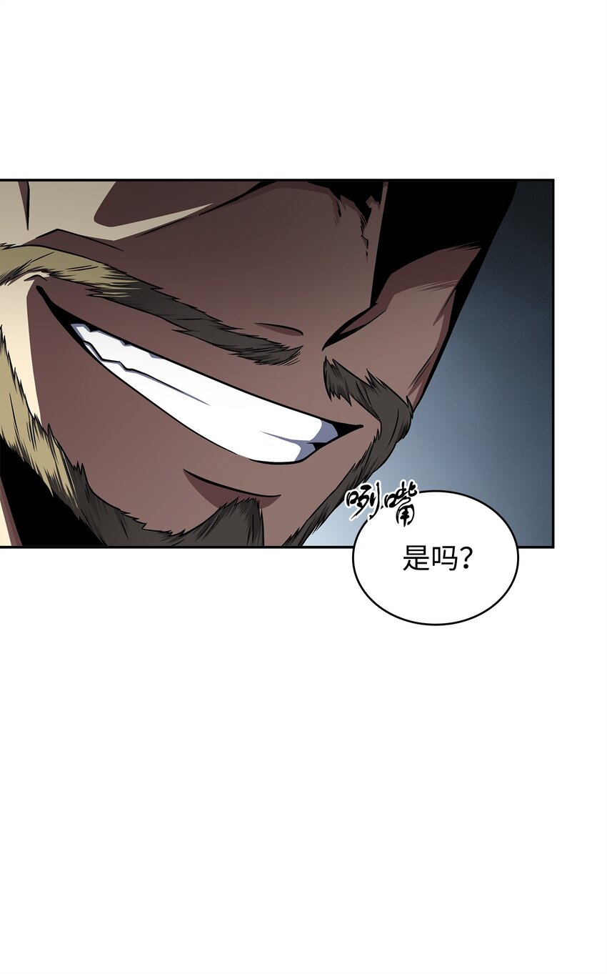 273 真正目的11