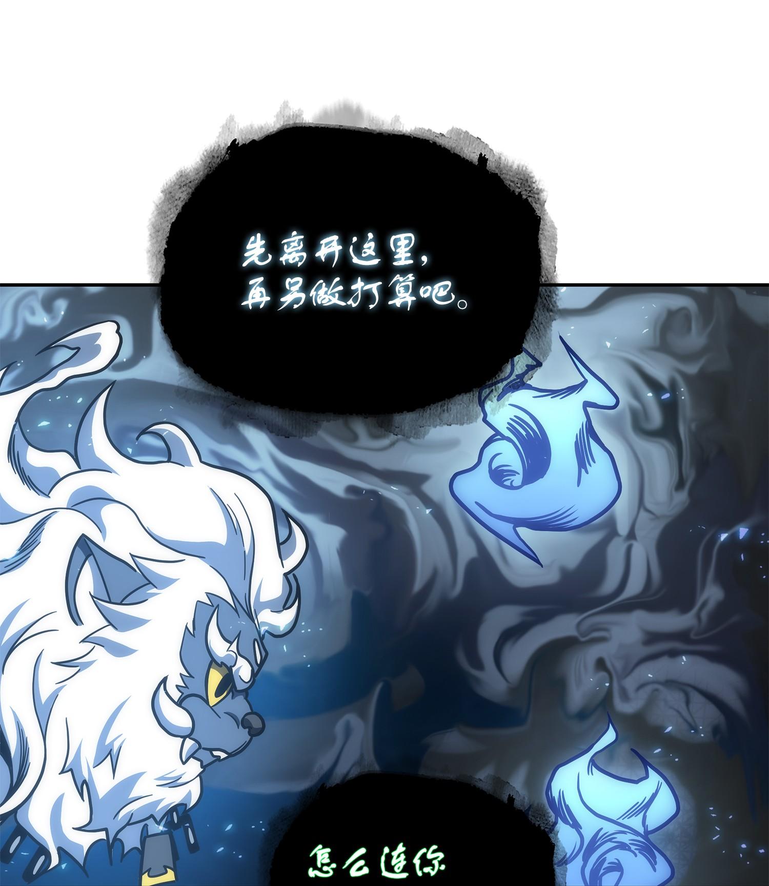 252 挑选54