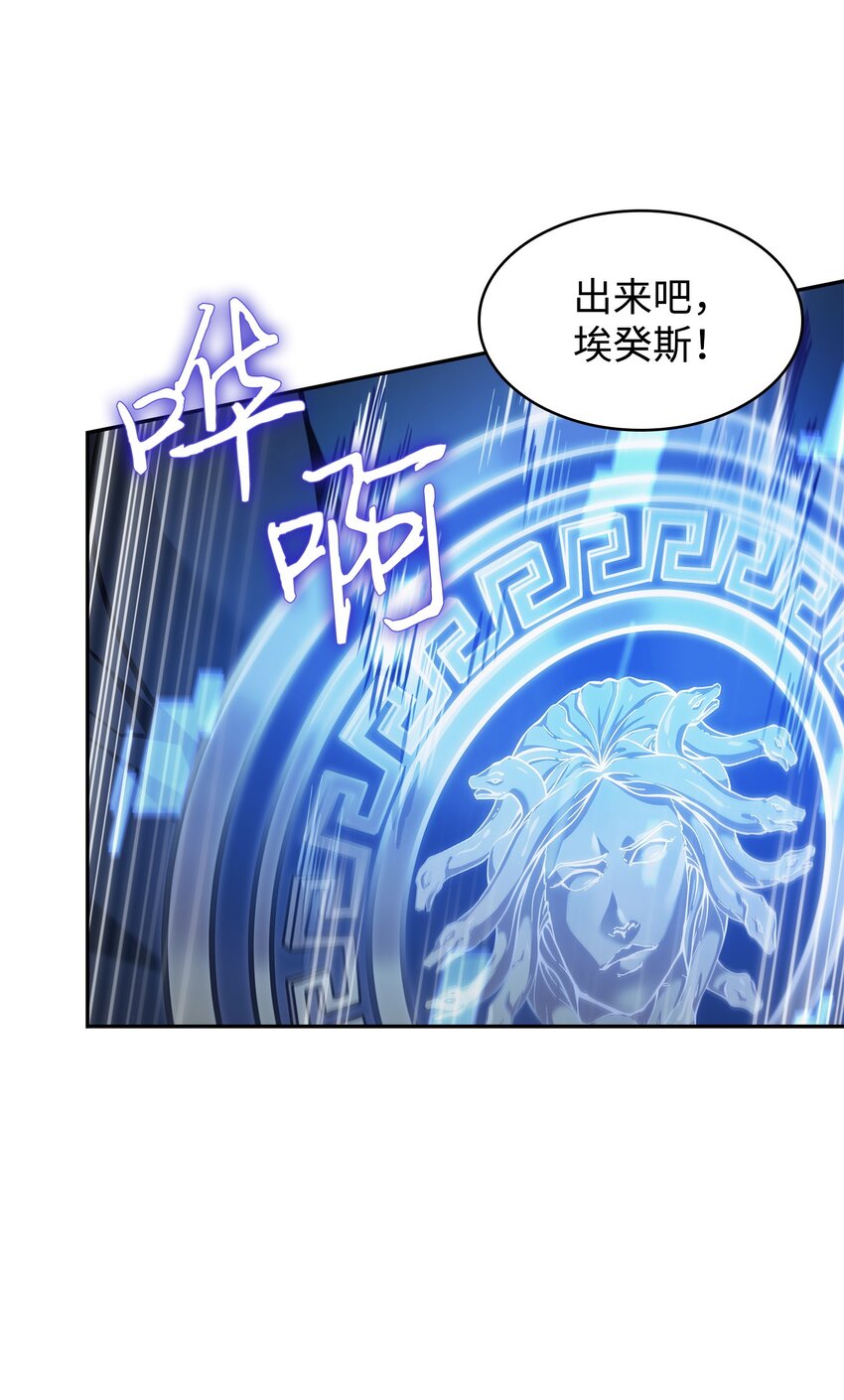 361 蓝须之房38