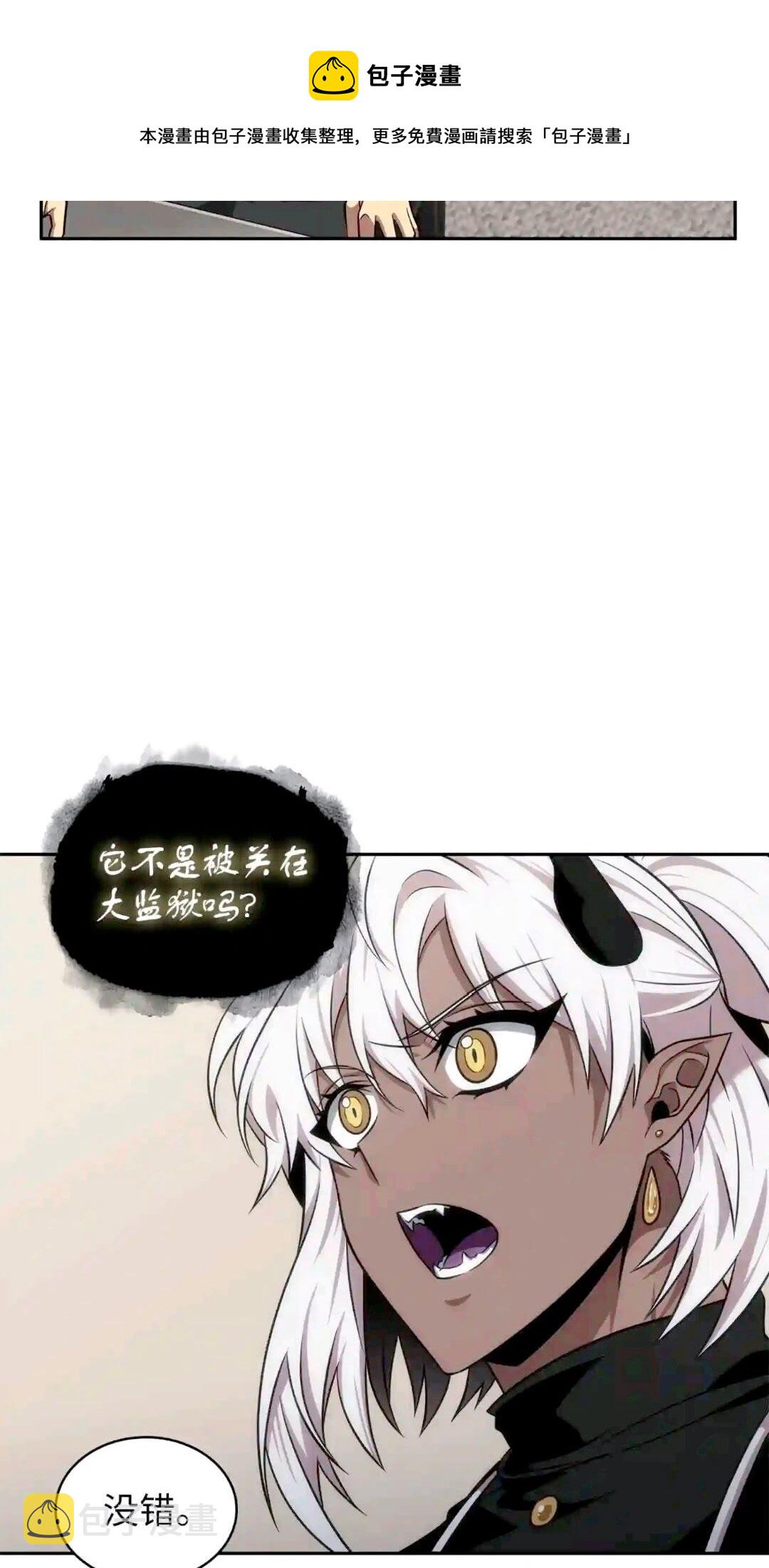 295 恢复贪欲76