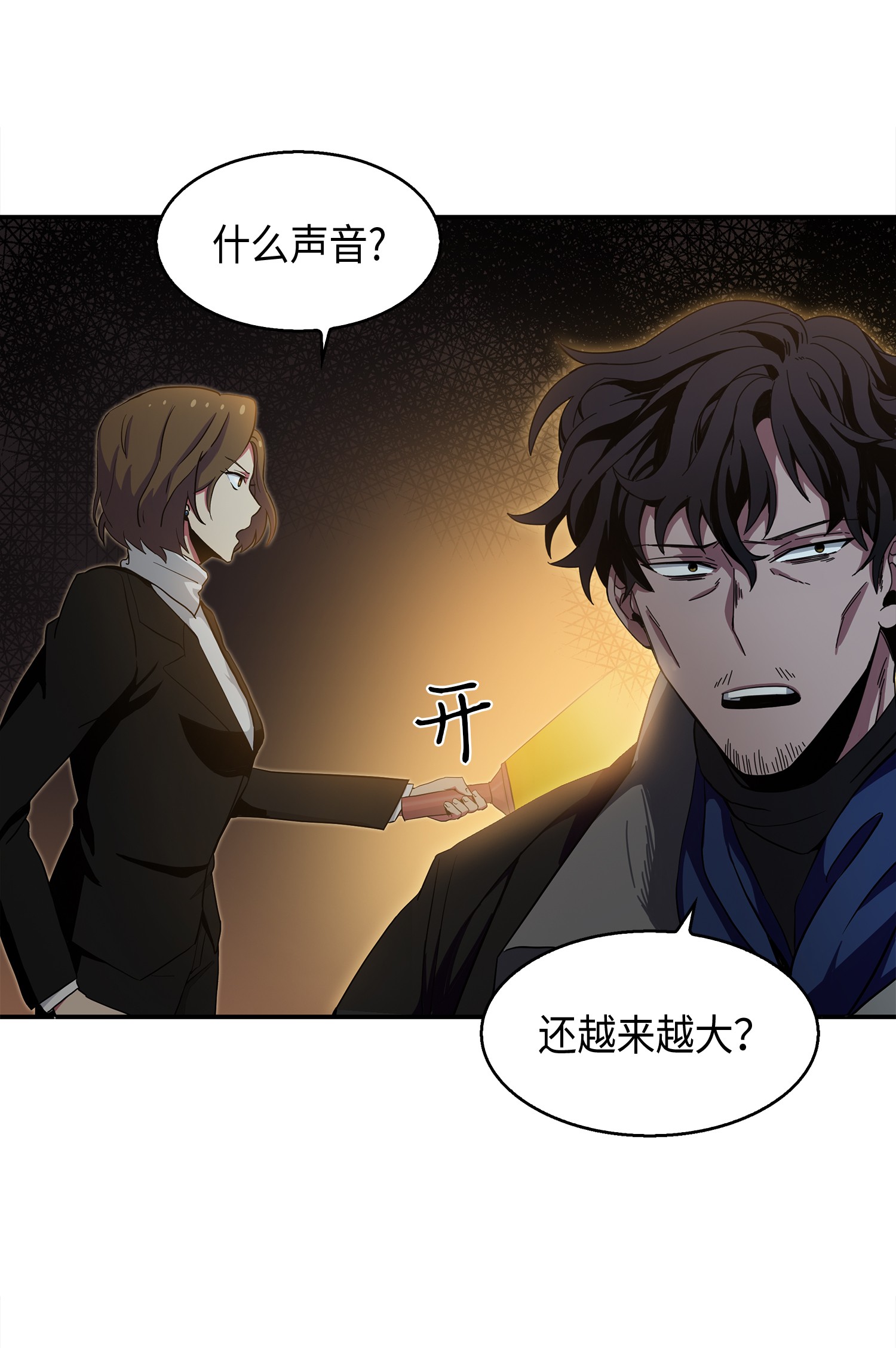 011 进入古墓27