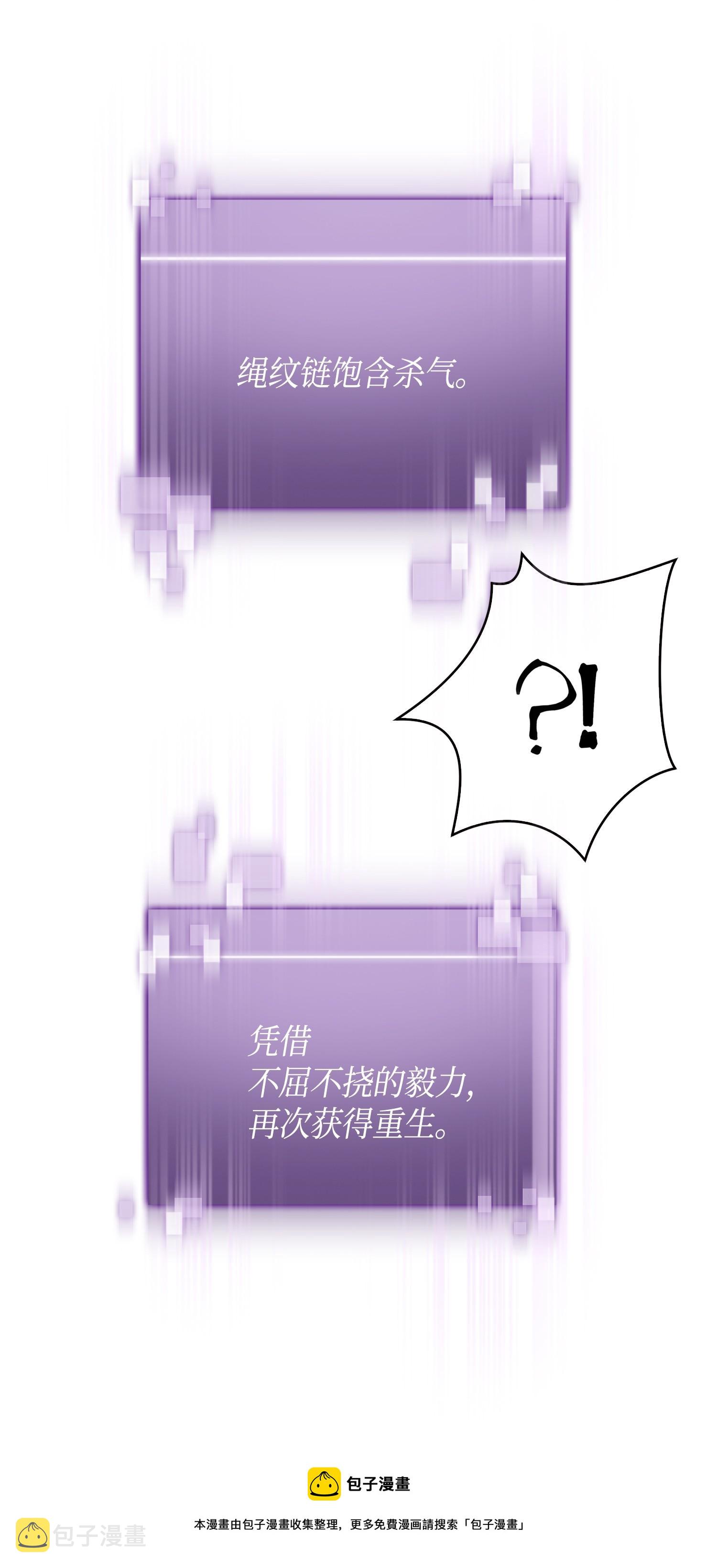 129 宝物升级16