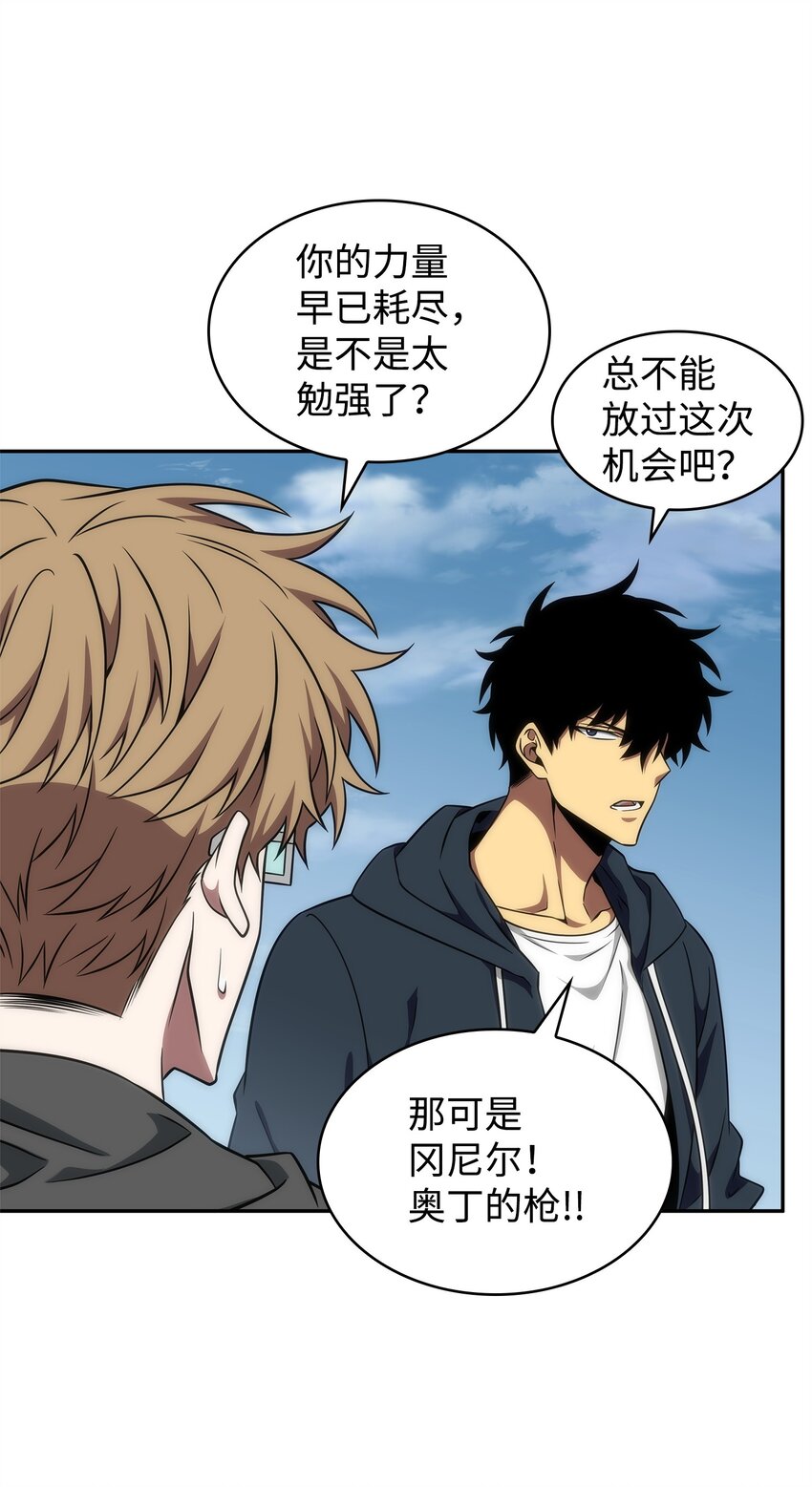 300 服从训练6