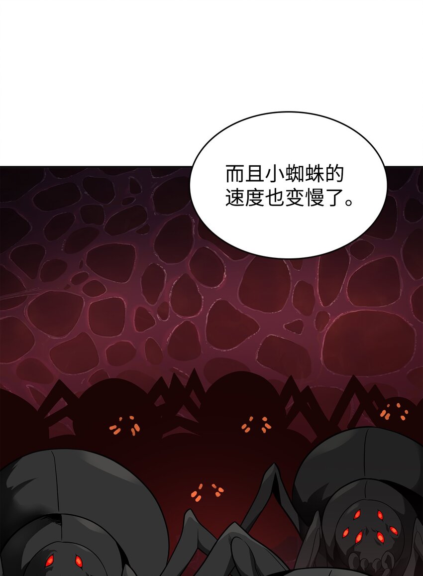 317 全面开打40