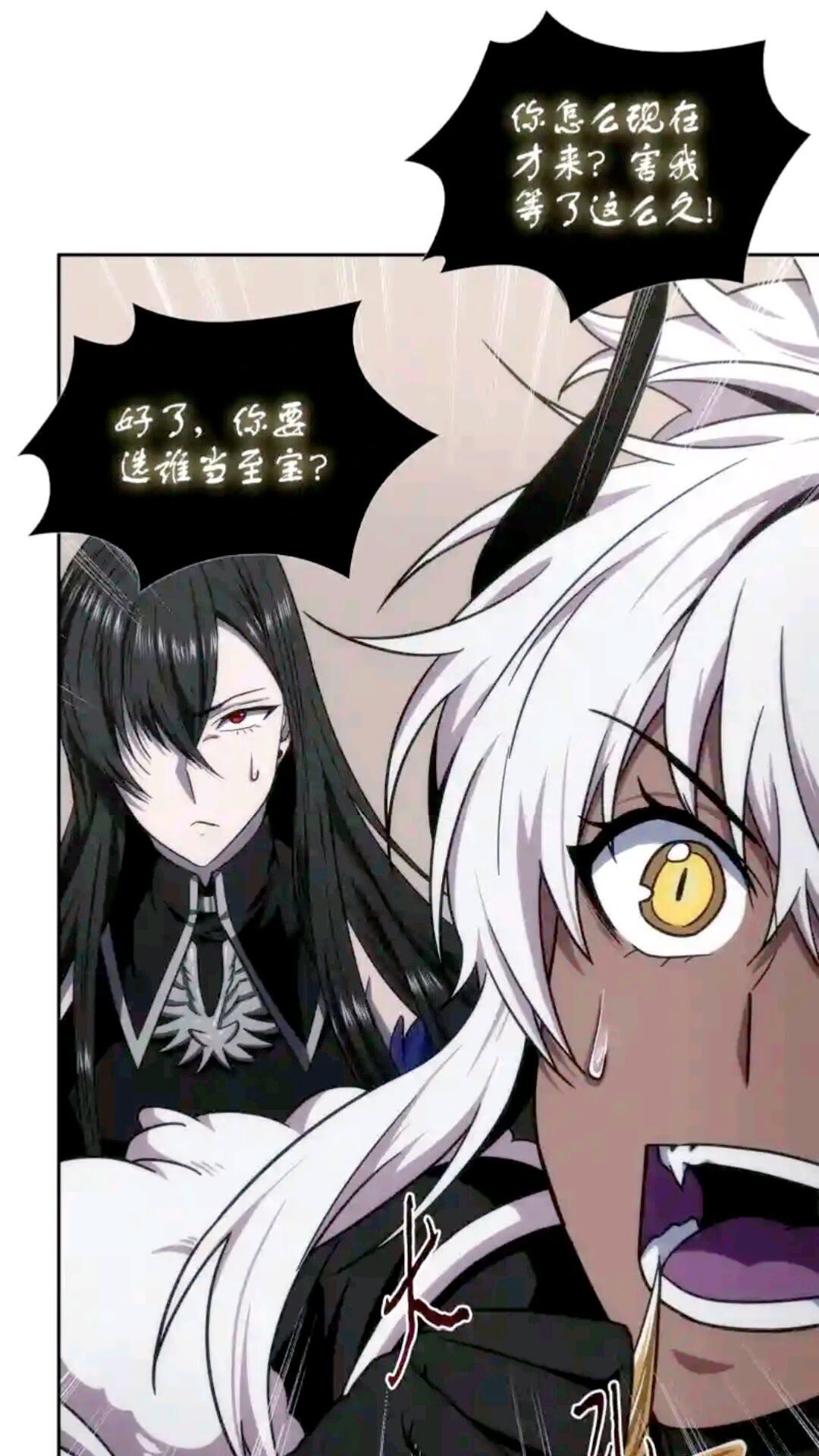 297 最终结论51