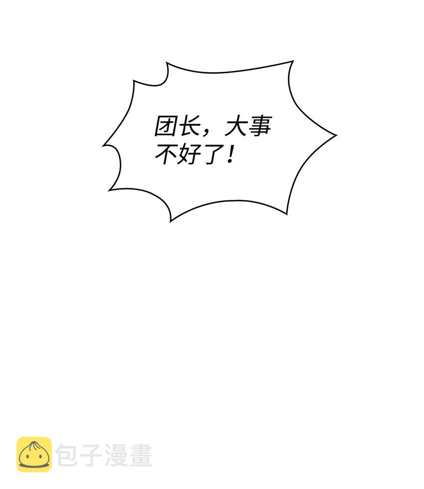 356 寻找证据58