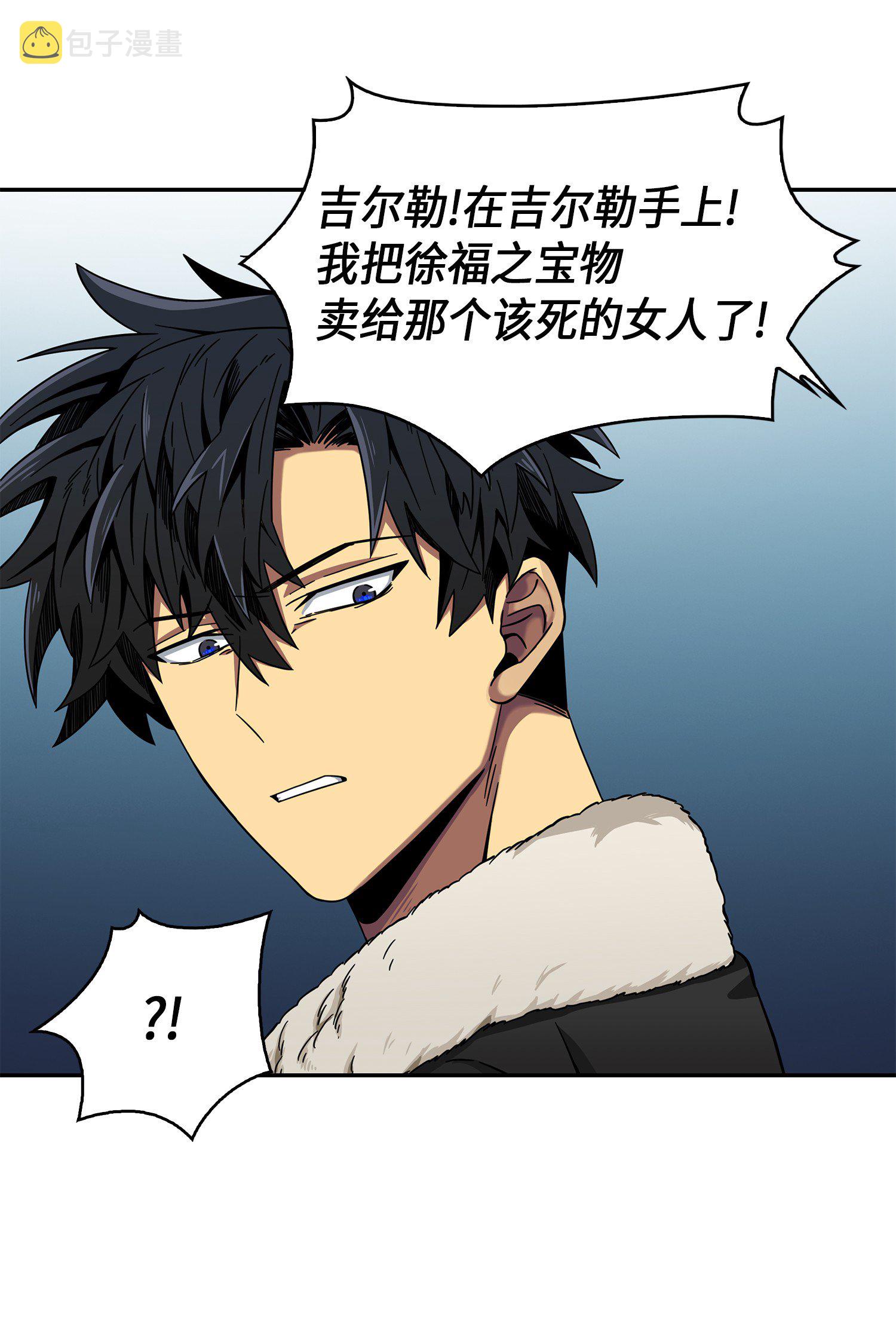 059 远赴埃及25