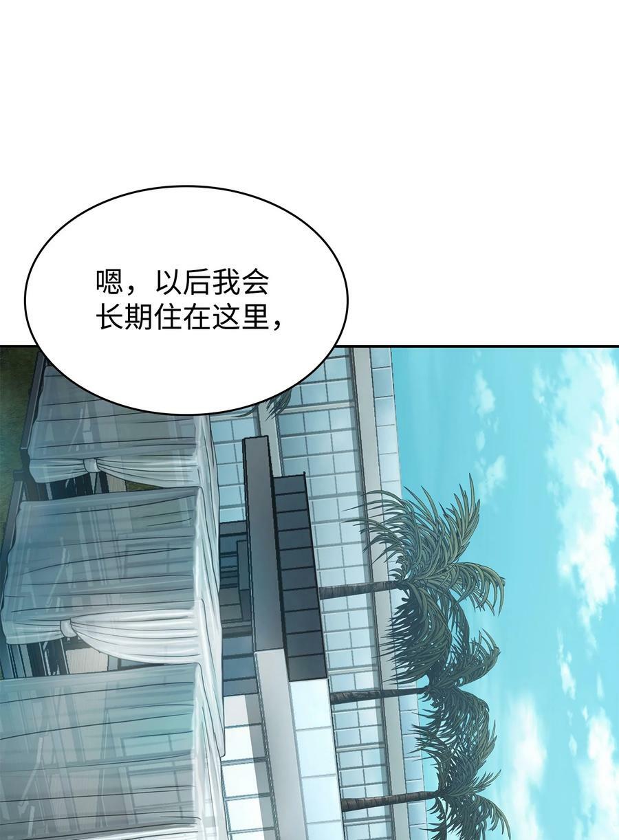 412 新的时代65