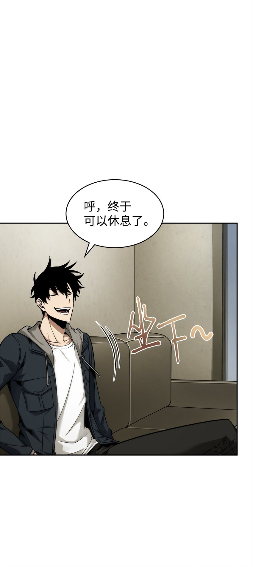 355 未知者45