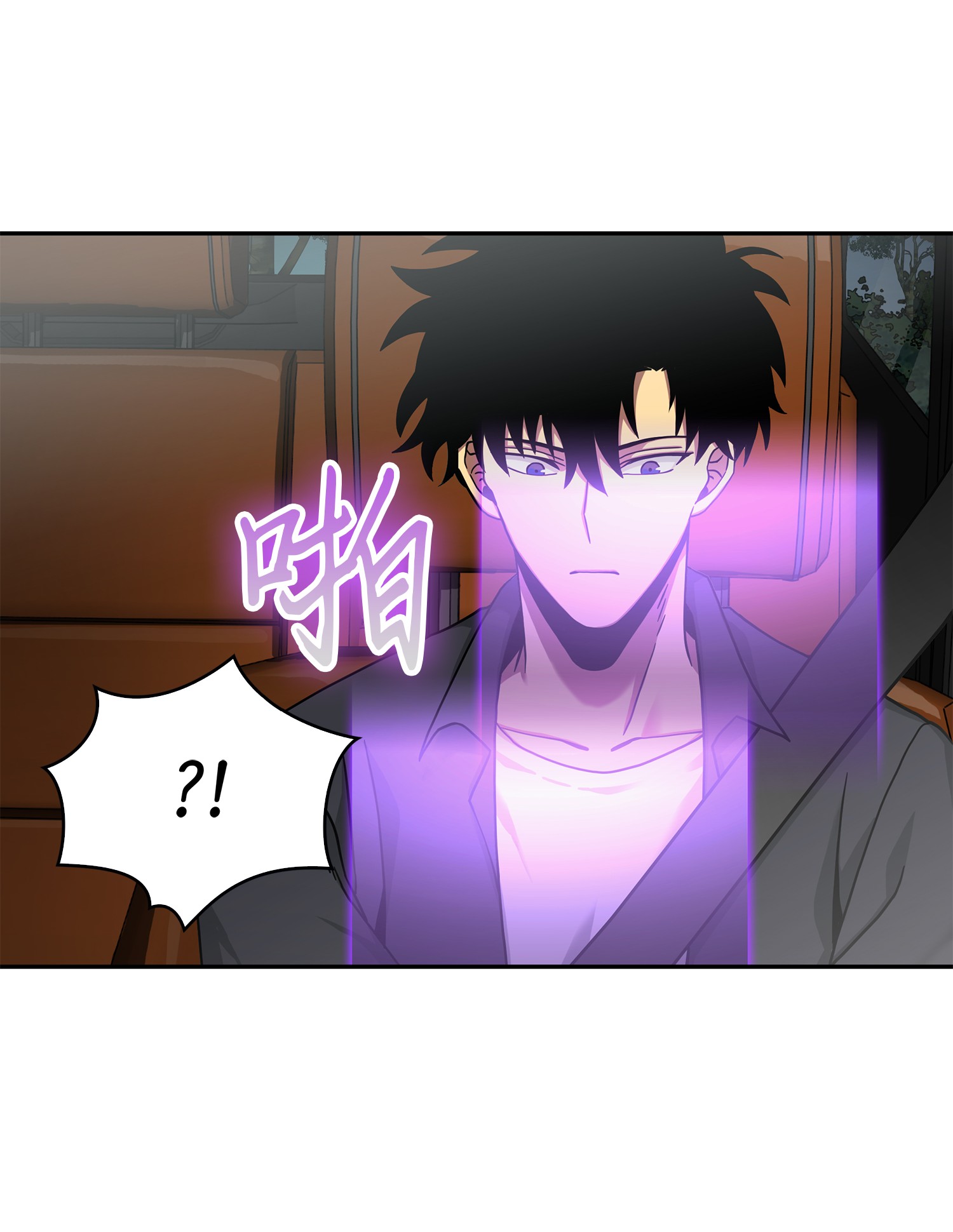 061 神农之宝物22