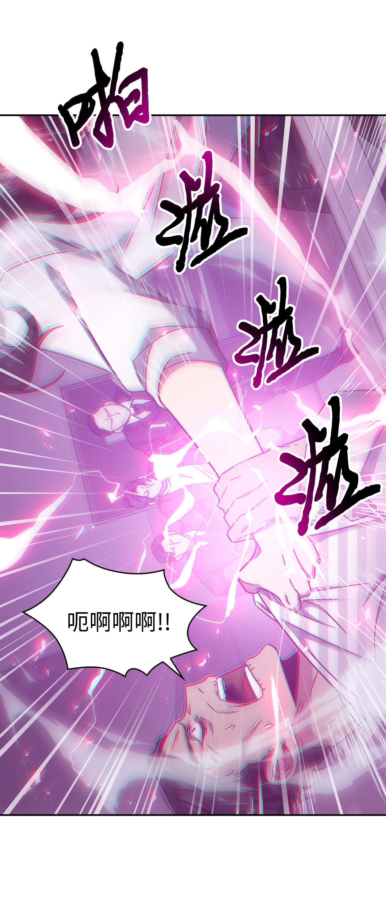 185 计划成功55