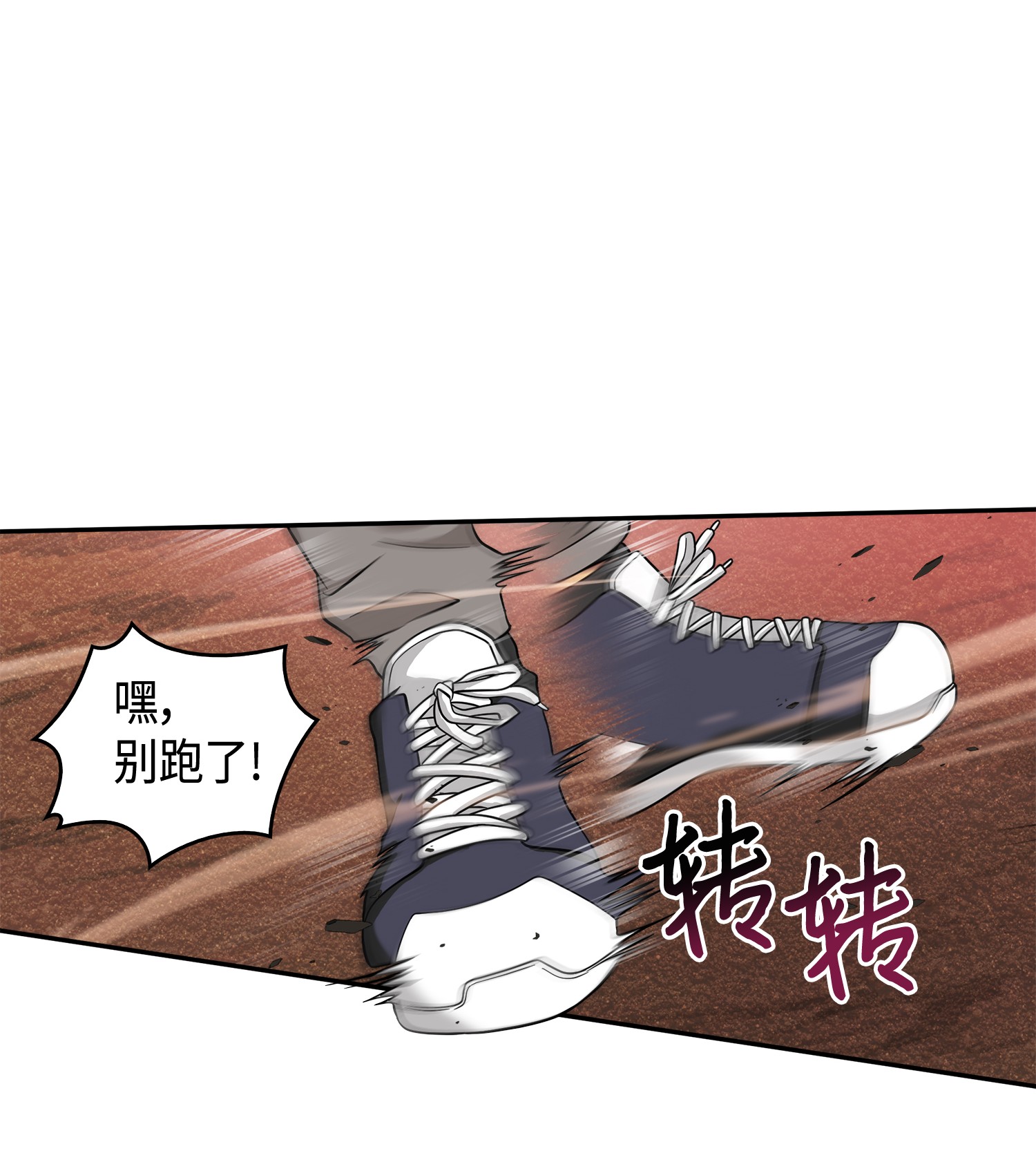 092 卞钢铁和雍女20