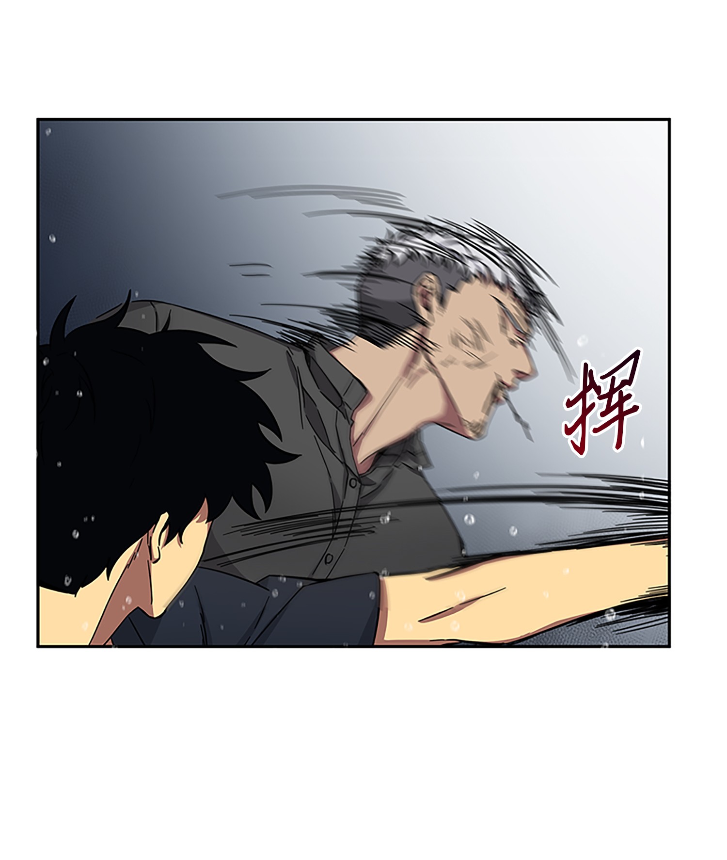 049 花郎的剑29