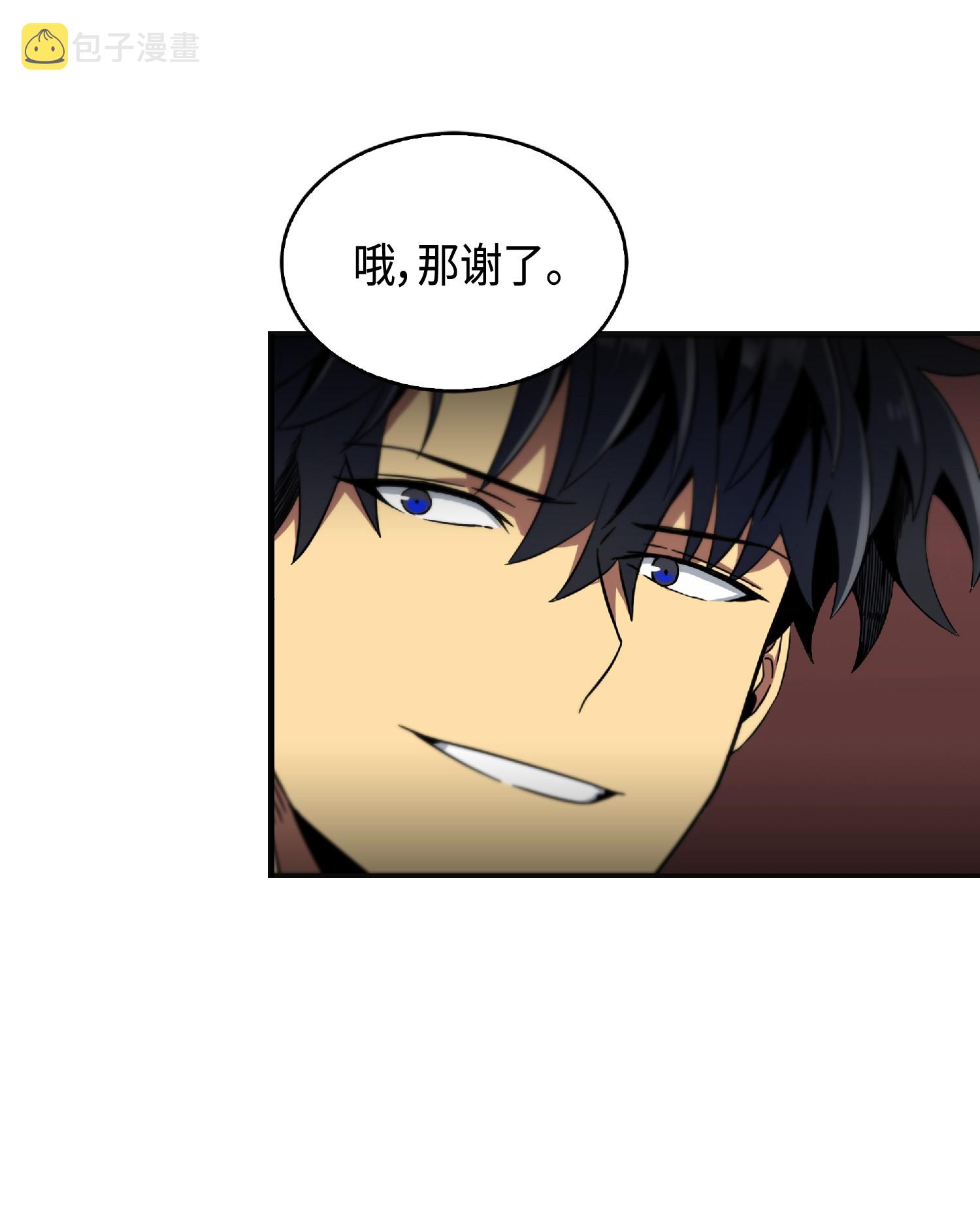 085 骗局的延续64