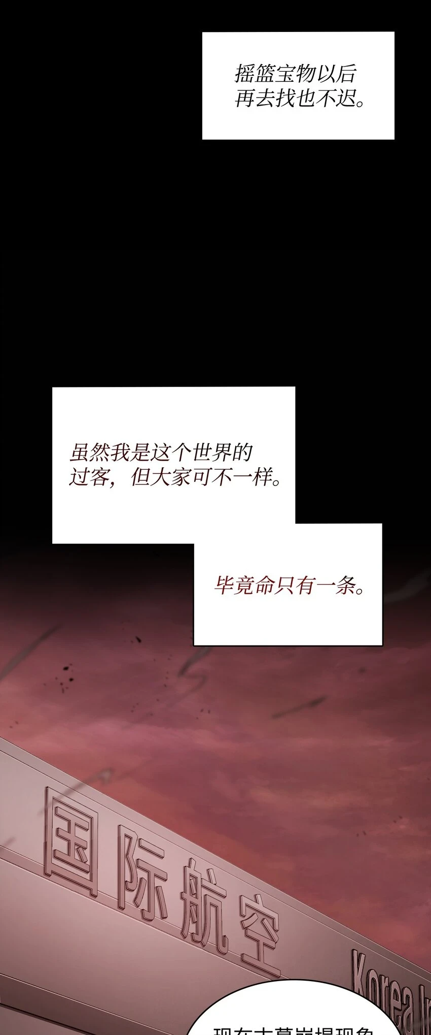 400 前往亚马逊24