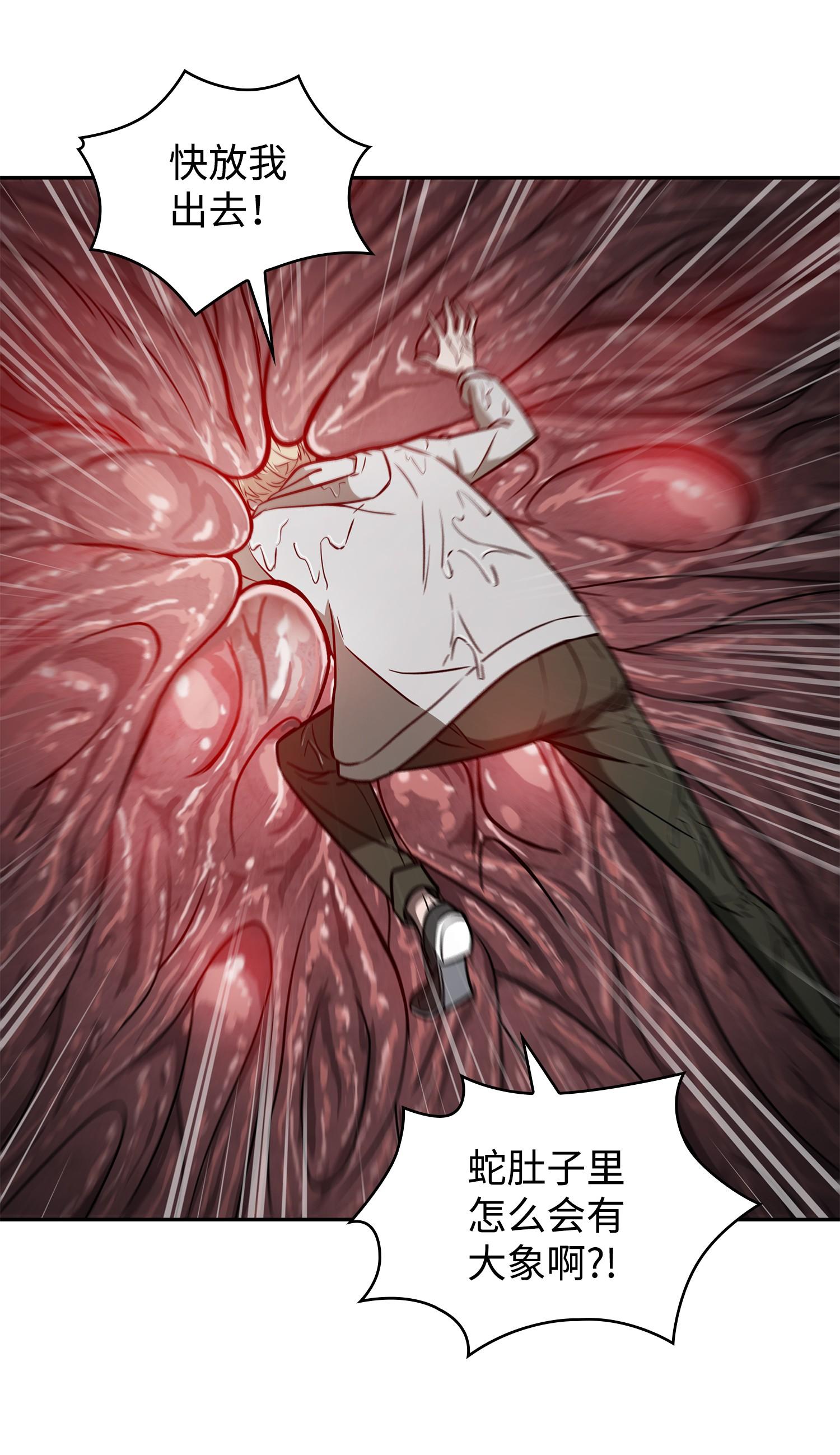 226 同伴2