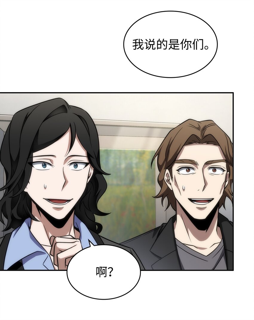 270 完美的展示会50