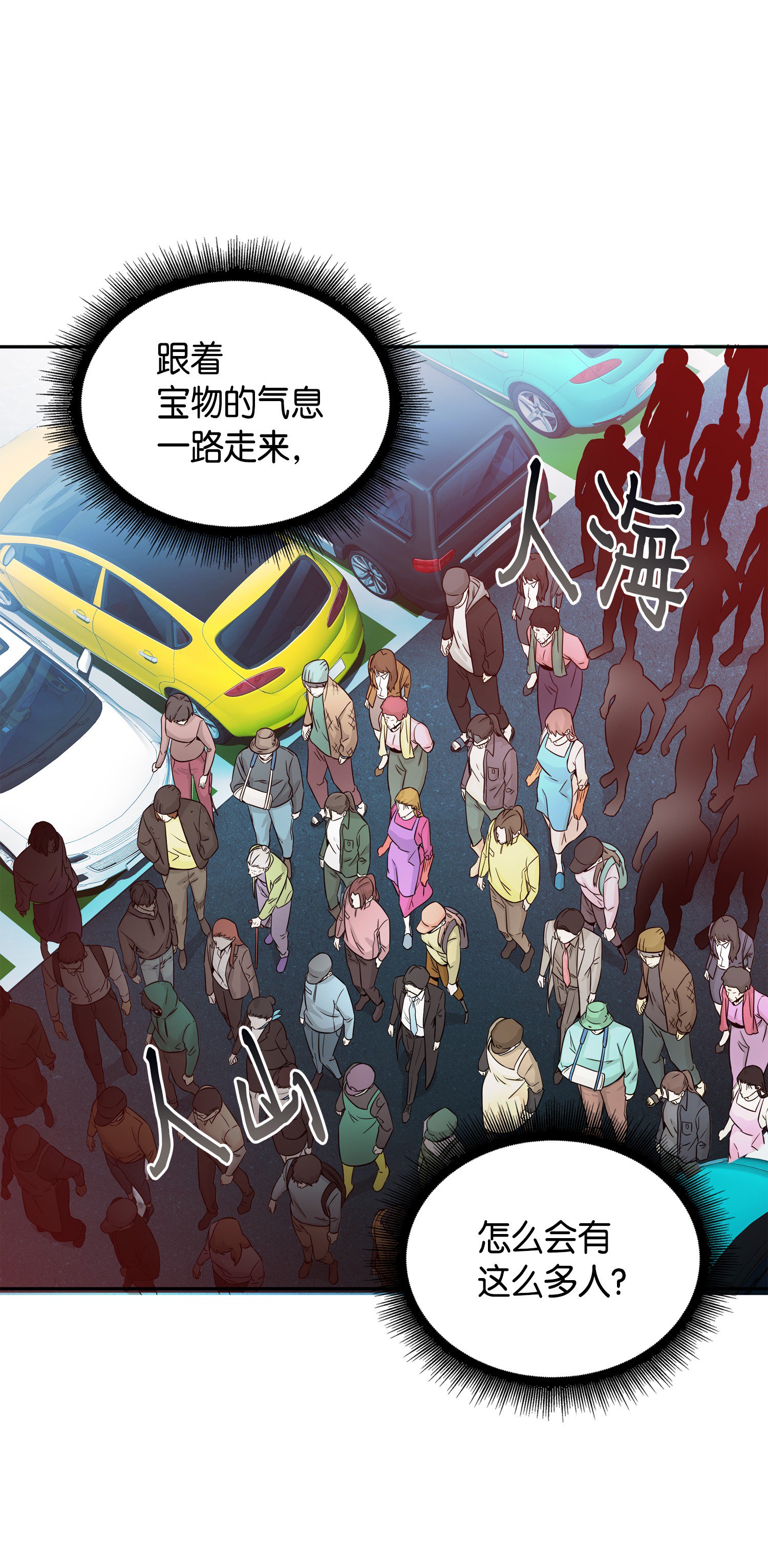 091 重回韩国60