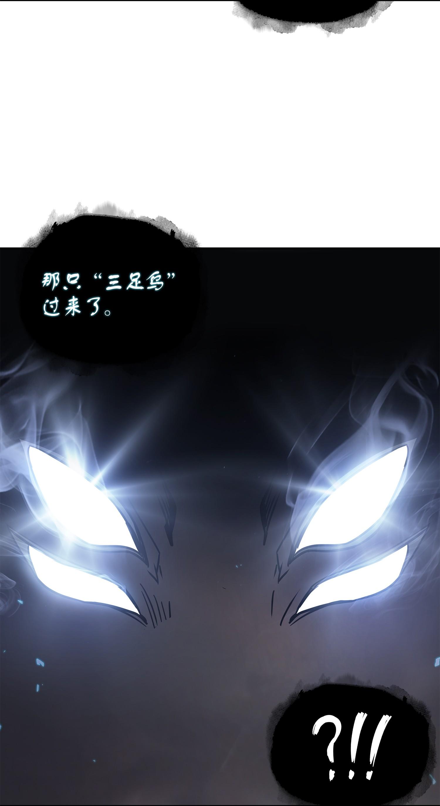 246 强强联合55